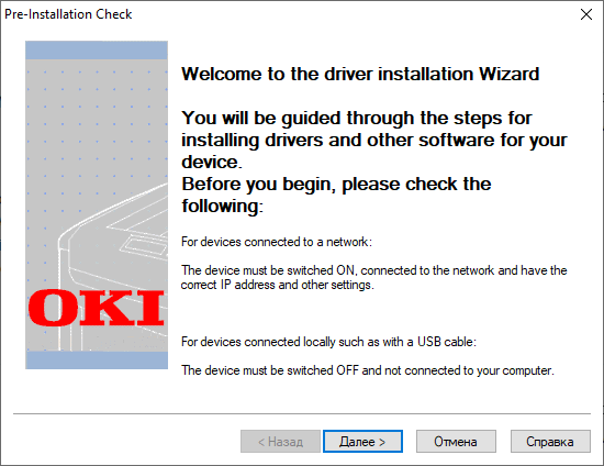 Installing the driver forOKI B2200 Installing the driver for OKI B2200
