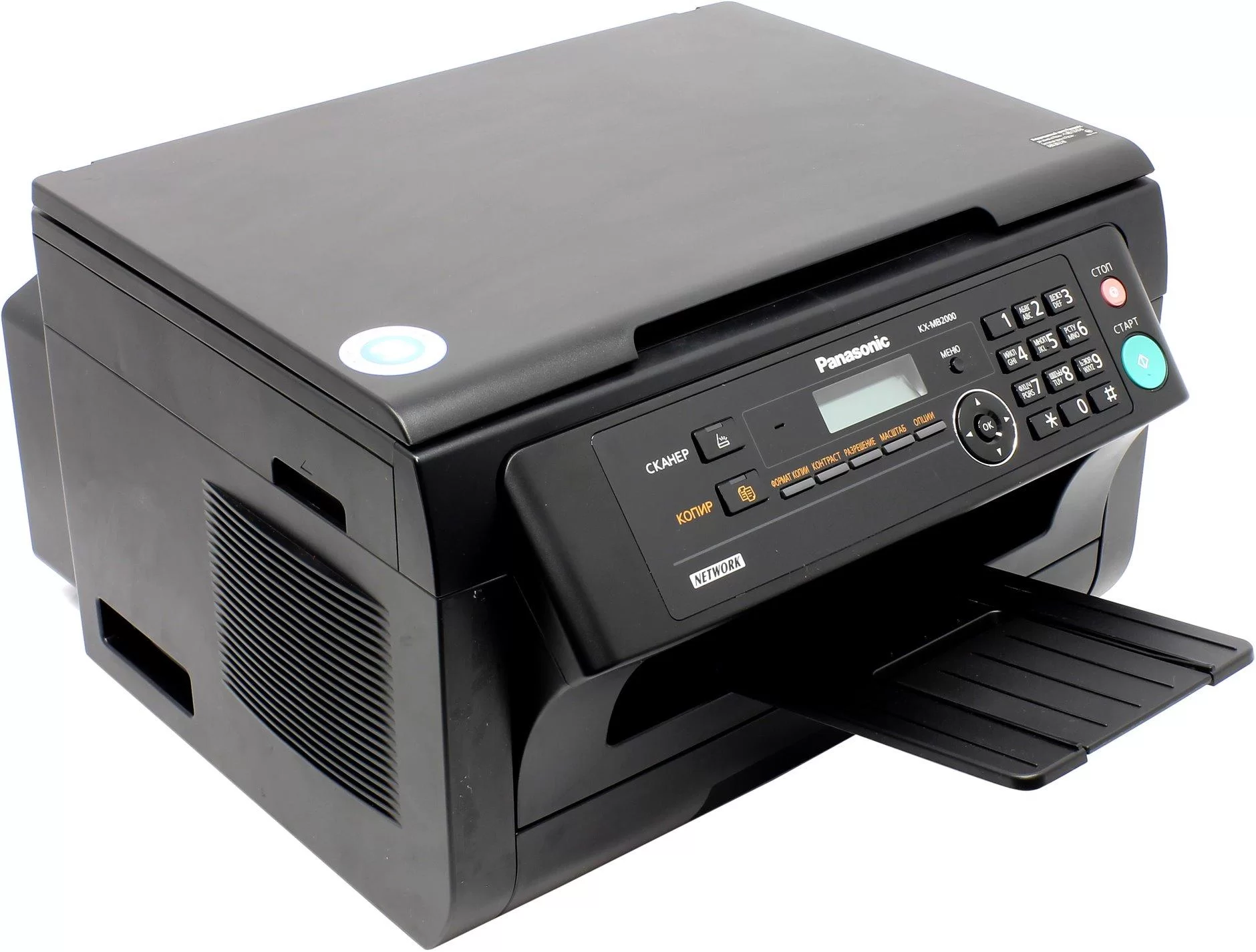 Panasonic KX-MB761 driver