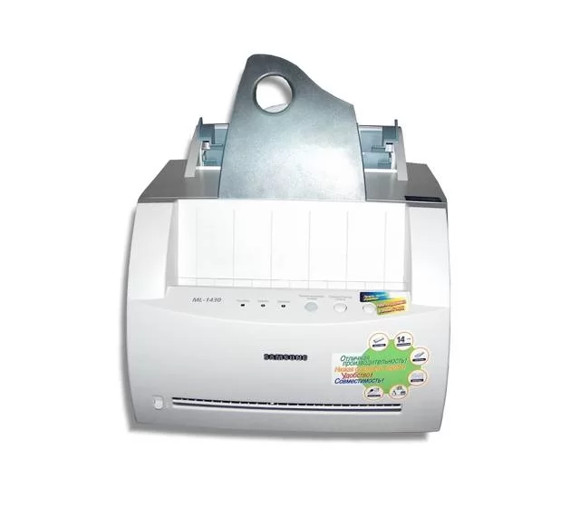 Samsung SCX-1430 driver